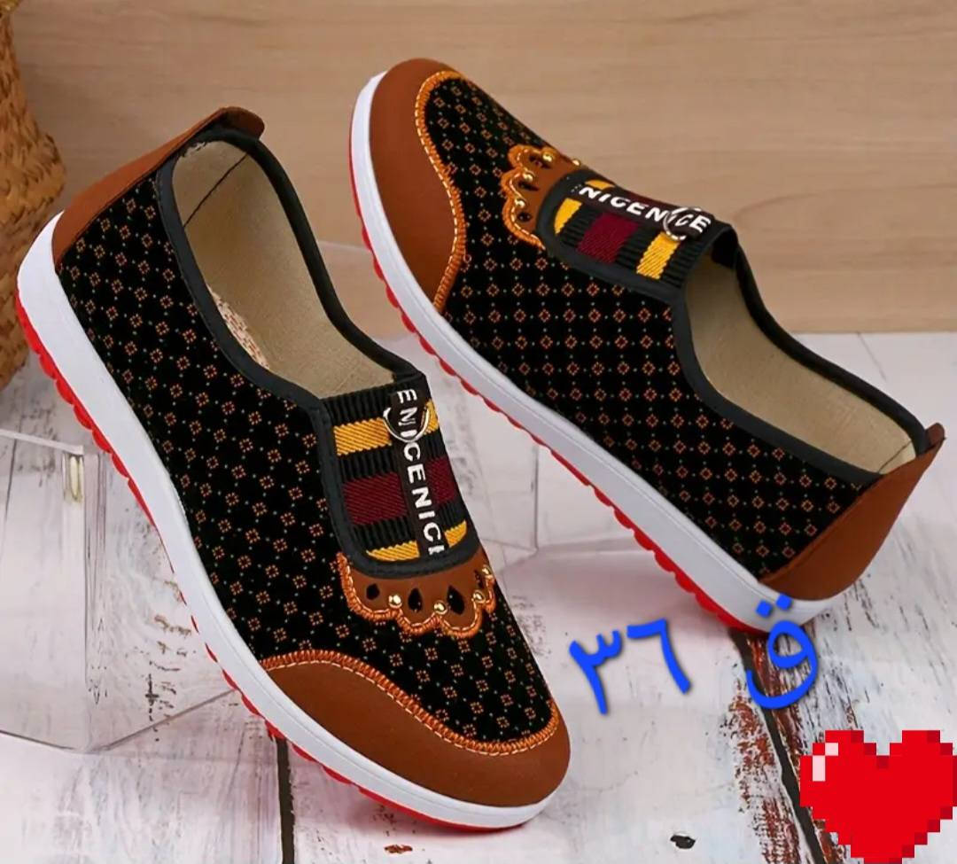 موديلات اجننن تخفيضات قويه توصيل بسمايه الف والباقي اذا عبر ال ٢٥ توصيل  ٣  الف مع كل طلب هديه @إشارة


**إذا كنت صاحب هذا الإعلان وتريد حذفه لأي سبب، رجاءا أرسل رسالة إلى الدعم الفني**