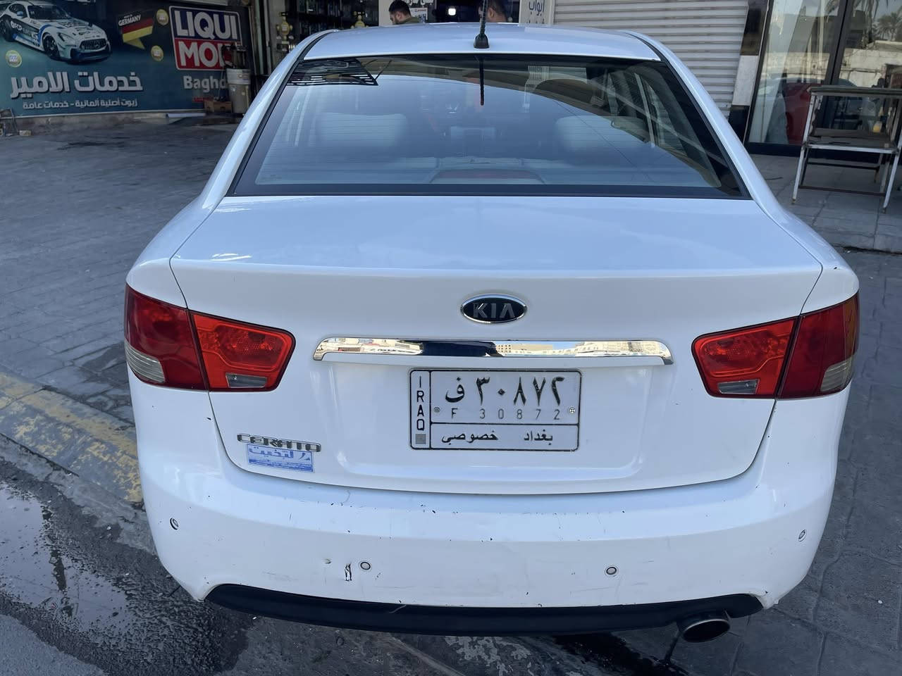 كيا سيراتو  2012 للبيع
سلام عليكم سيراتو خليجي بدون صبغ فقط مكانات بارد والسياره على ايد وحدة من ٢٠١٨ لليوم مامتعوبة ومصروف عليهة مكينة وكير وصدر وتبريد كفالة مااطول عليكم سيارة مال جني وبالعافية ع الياخذهة

مكانهة بغداد ساحة عدن مقابل مطحنة الجلبي 

هاتف ***********   

السعر ١٠٨ $ 

للعلم غير متواجد ع الفيس
