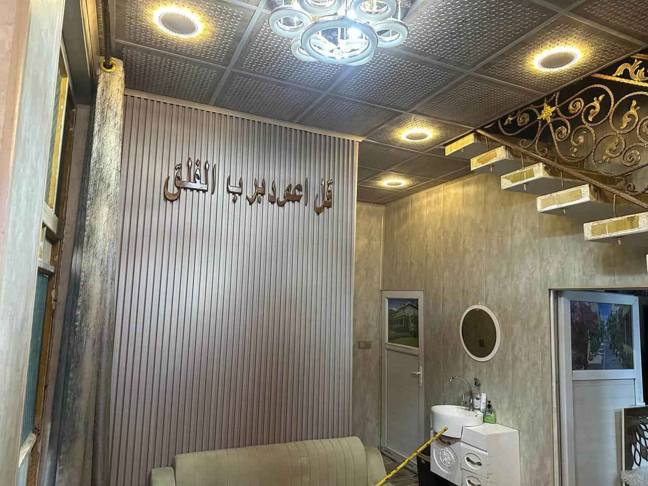 دار سكني للبيع 🏛️

📍 العنوان : ام الخيل الثالثة، قرب الحولي 

📈المساحة : 100 م وجه 10 م والعُمق 10 م 

يتكون من طابقين كونكريت مسلح الطابق الاول :-

- غرف نوم عدد 3
- استقبال
- مطبخ
- صالة عدد 2
- دورات مياه عدد 3

⚠️السعر : 150 مليون قابل للتفاوض

☎️ للاستفسار اكثر اتصل على. : ***********

أو

📍 زيارة مكتبنا الكائن في : خدمي المعلمين ، مقابل تقاطع سايدين ام الخيل

📤 مكتـب أحـمـد صـبـري للـعـقـار والـمـقـاولات الـعـامـه
