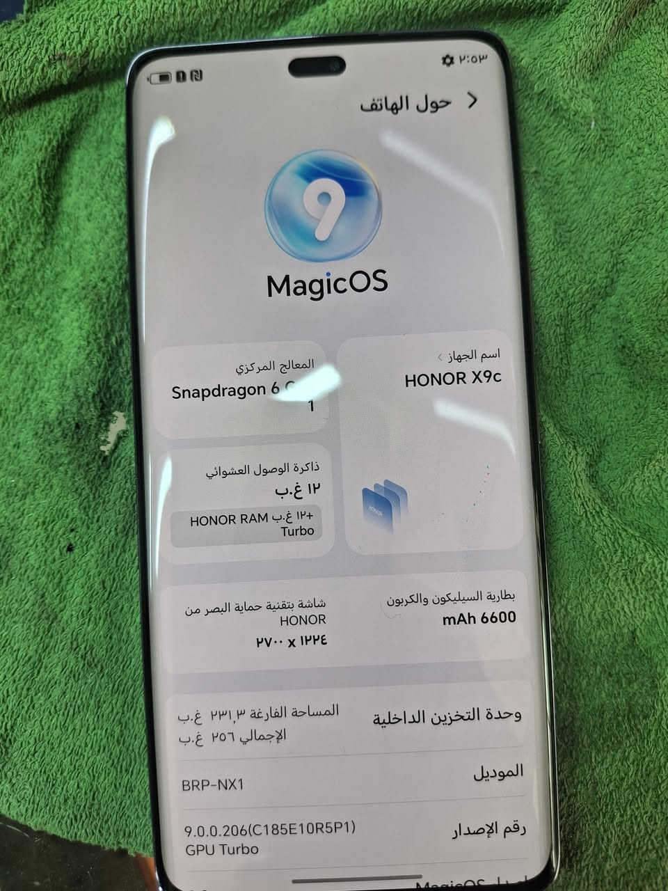 هونر X9c ذاكره ٢٥٦ عشوائية ١٢
مكفول ع فحص شرط النظافه السعر ٢٧٥ 
المكان كوفه ***********
