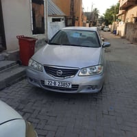 صني • ٢٠١٠ • رقم اربيل