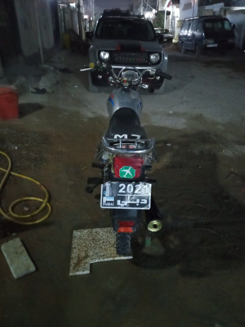 دراجه كلك ب ٥٥٠كهربايات كله شغاله جوزه بيه مكان نجف يم ملعب النجف عمود 23 شاررع كربلاء


**إذا كنت صاحب هذا الإعلان وتريد حذفه لأي سبب، رجاءا أرسل رسالة إلى الدعم الفني**