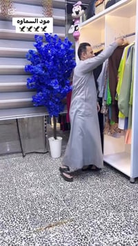 مود السماوه • قميص نسائي • ماركة خليجي