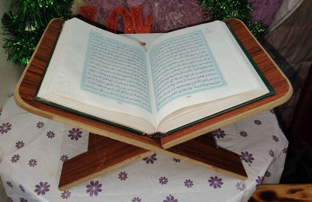 كرسي صلاة السعر ٣٥ حامله قران السعر ٦ العنوان حي النصر يوجد توصيل داخل النجف


**إذا كنت صاحب هذا الإعلان وتريد حذفه لأي سبب، رجاءا أرسل رسالة إلى الدعم الفني**