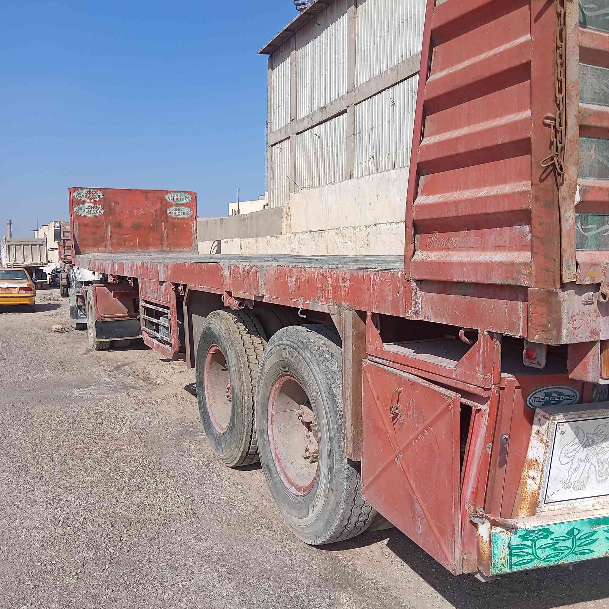 سلام عليكم للبيع عربانه بلوم ام جاكوج مكان سماوه الاستفسار خاص


**إذا كنت صاحب هذا الإعلان وتريد حذفه لأي سبب، رجاءا أرسل رسالة إلى الدعم الفني**