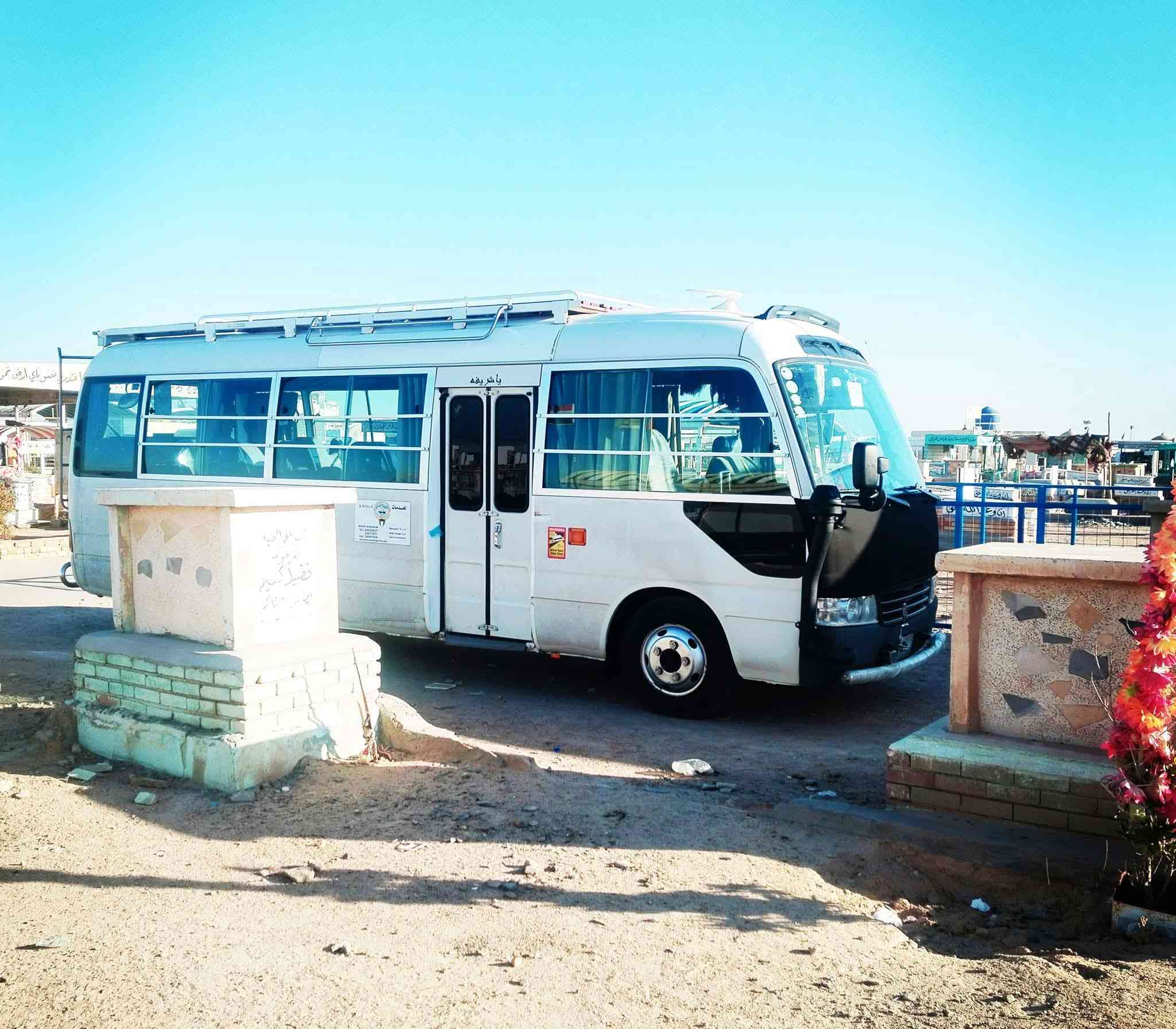 السلام عليكم 💐
رحلتنا يوم #الثلاثاء إلى زيارة #النجف #الأشرف 🕌
سعر النفر (7) ألف فقط 🚍
الذهاب الساعة ⏰ 2:00 ظهراََ
العودة الساعة  ⏰ 10:00 ليلاََ
يكون تجمع حملاتنا في منزلنا الكائن خلف دائرة صيانة كهرباء الصويرة مقابل مطعم أحمد كولا
#للحجز يرجى الأتصال 📞
*********** ☎️
*********** ☎️

