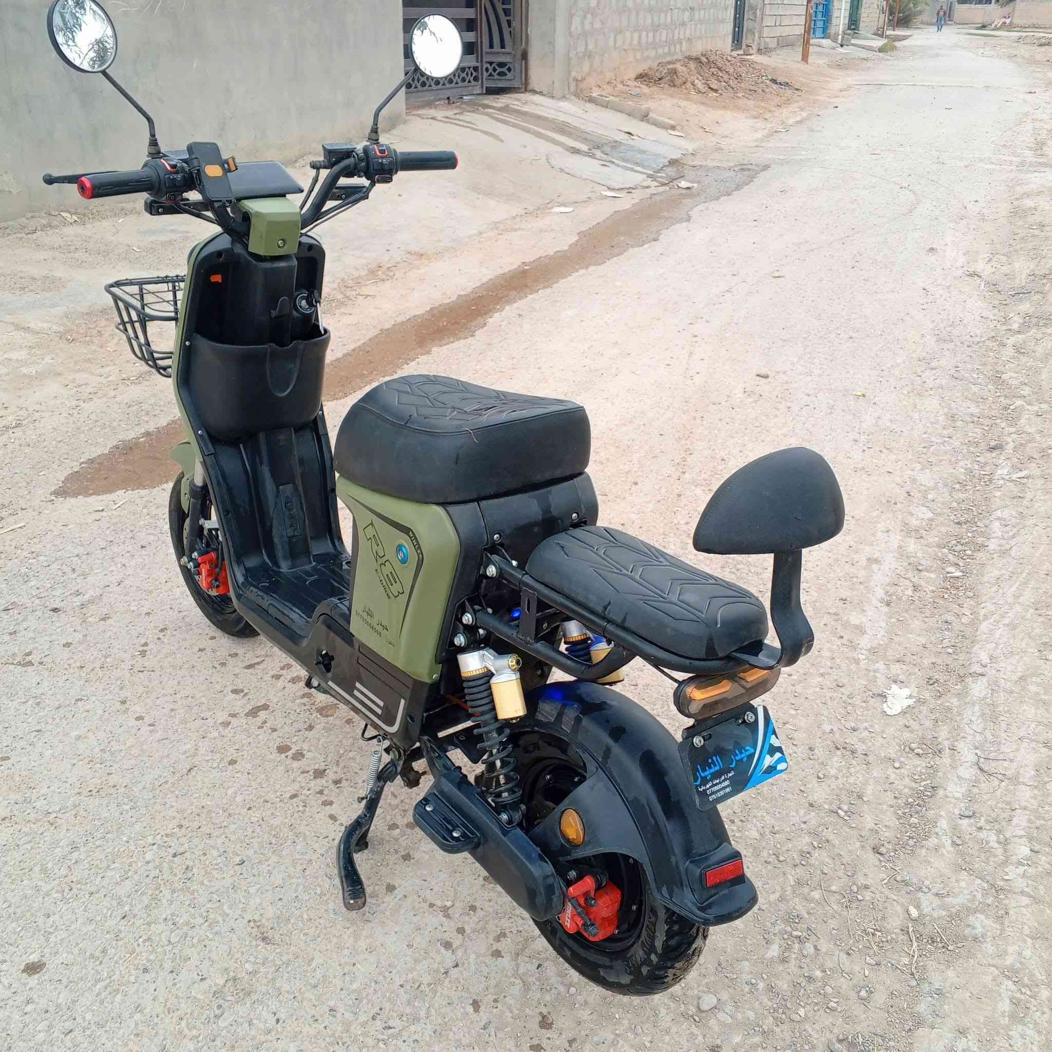 سلام عليكم 
دراجه R8
كلها شغاله 
اشاير لايت عالي ناصي
امبي ثري صوت عالي
5 بطاريات 
سرعه 99
4 نمر
دراجه مستعمله شهر 
للبيع او للمراوس
شعندك نزل 
مكاني تقاطع الامام عبدالله بن علي 
الشراي خاص


**إذا كنت صاحب هذا الإعلان وتريد حذفه لأي سبب، رجاءا أرسل رسالة إلى الدعم الفني**