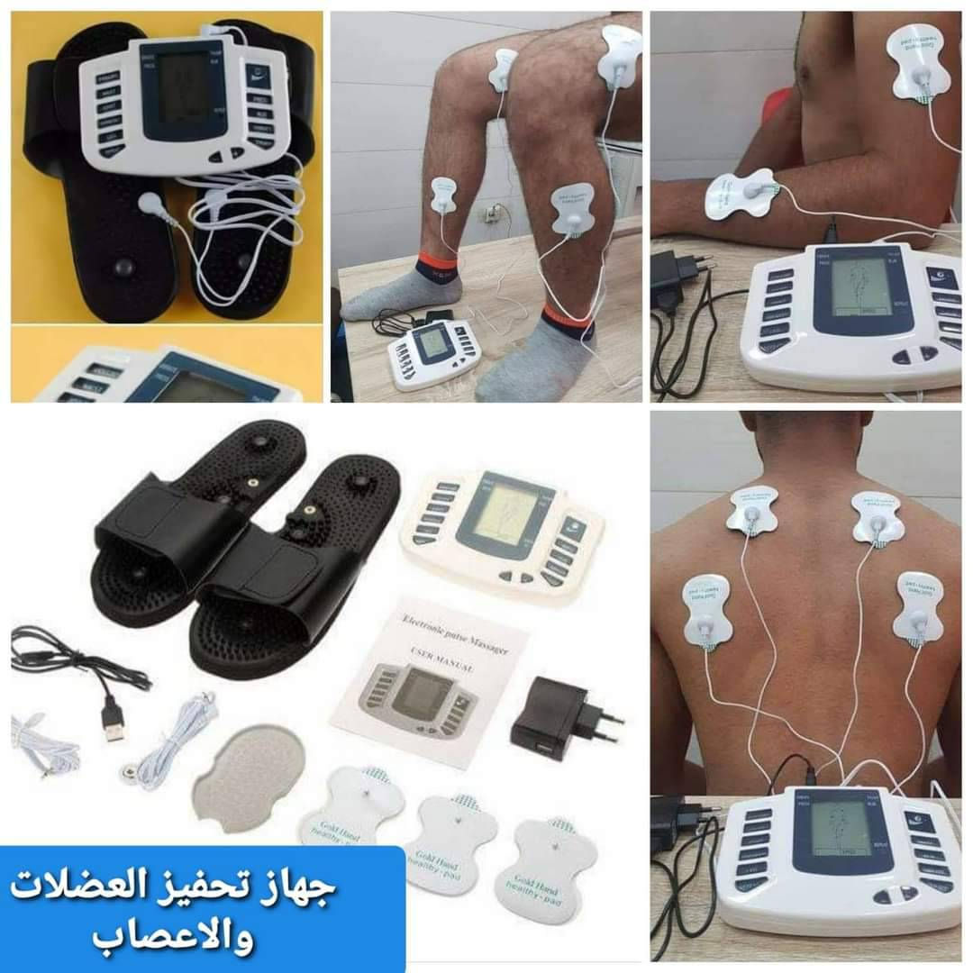 🌹عرض مميز والكمية محدودة جذا
👑 جهاز تنشيط الاعصاب👍👍(شاهد الفيديو)👇👇👇
https://www.facebook.com/100083476492512/videos/2809799575842152/
❤️جهاز العصب💪💪
💚جهاز التحفيز الكهربائي
🌹جهاز محفز للجسم
💙جهاز تحفيز للعضلات وللاعصاب كهربائي
💙جهاز تنشيط وتحفيز العضلات والاعصاب
ينتمي الجهاز Digital TENS / EMS
 إلى  🕯مجموعة من أنظمة التحفيز الكهربائي له ثلاث وظائف أساسية، والتي يمكن أن تستخدم سوية
١. التحفيز الكهربائي ⚡ لقنوات الأعصاب .
٢. التحفيز الكهربائي ⚡ للأنسجة اللييفة العضلية .
٣. التدليك التي يتم إنشاؤها بواسطة إشارات كهربائية⚡.

            🌻دواعي الاستعمال🌻
💊إعادة تأهيل المرضى المصابين بشلل جزئي أو كلي حيث يتم إنشاء النبضات بواسطة الجهاز وتوصيلها إلى المريض من خلال أقطاب كهربائية على الجلد بالقرب من العضلات
👈حيث تعمل على عودة الدم الوريدي     
     للاطراف السفلى
🔬تفادي تخلخل العظام وعكسها,
🔬الحفاظ على كتلة العضلات
‍🔬 والصحه العامه للقلب
‍🔬 وتنشيط الدوره الدمويه.
‍🔬 أداة تدريب فعالة ومفيدة للرياضيين .
‍🔬 علاج الآلآم اليوميه المتولدة من الاعصاب 
       تشنج العضلات .
🏃‍️ تنشيط العضلات والمحافظه على اللياقه     
      البدنيه🏃‍
                 🌺مميزات الجهاز 🌺 
💎4 أقطاب كهربائية ( كل 2 منفصلين يمكن      
     التحكم في وضعهما) .
💎 جهاز 3 في1 :  لتنشيط    
      الأعصاب وتخفيف الآلام .
      لتنشيط العضلات و للمساج والاسترخاء
💎 30 تطبيق مبرمج مُسبقاً: .
💎لتنشيط الأعصاب وتخفيف الآلام،
🏆 وقت المعالجة قابل للتعديل من 90-5 
     دقيقة .
🏆 خلفية مضيئة واضحة سهلة القراءة.
للحجز مراسلة الصفحة او الاتصال على واتساب ***********
#جهاز #تحفيز #العضلات #الاعصاب #الطبي #الصحي #علاج #متابعين #التسوق #تخفيف #الاصلي #تنشيط دهوك, العراق
