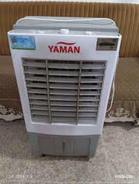 مبرده • مبردة يمن • YAMAN مبردة • تبريد • مبردة مستعملة • مبردة نظيفة ...