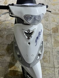 ماكس قجمه • بلاديه • مامفتوحه