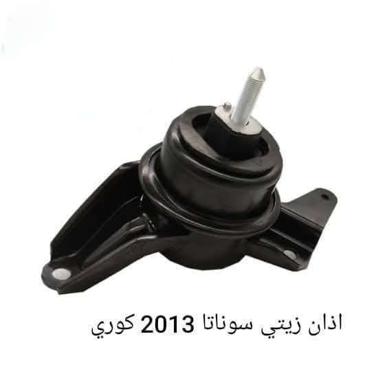 مجمع علي الشمري لتجارة قطع غيار السيارات الكورية 
العنوان 
سماوة -حي النفط 
طريق المهدي


**إذا كنت صاحب هذا الإعلان وتريد حذفه لأي سبب، رجاءا أرسل رسالة إلى الدعم الفني**