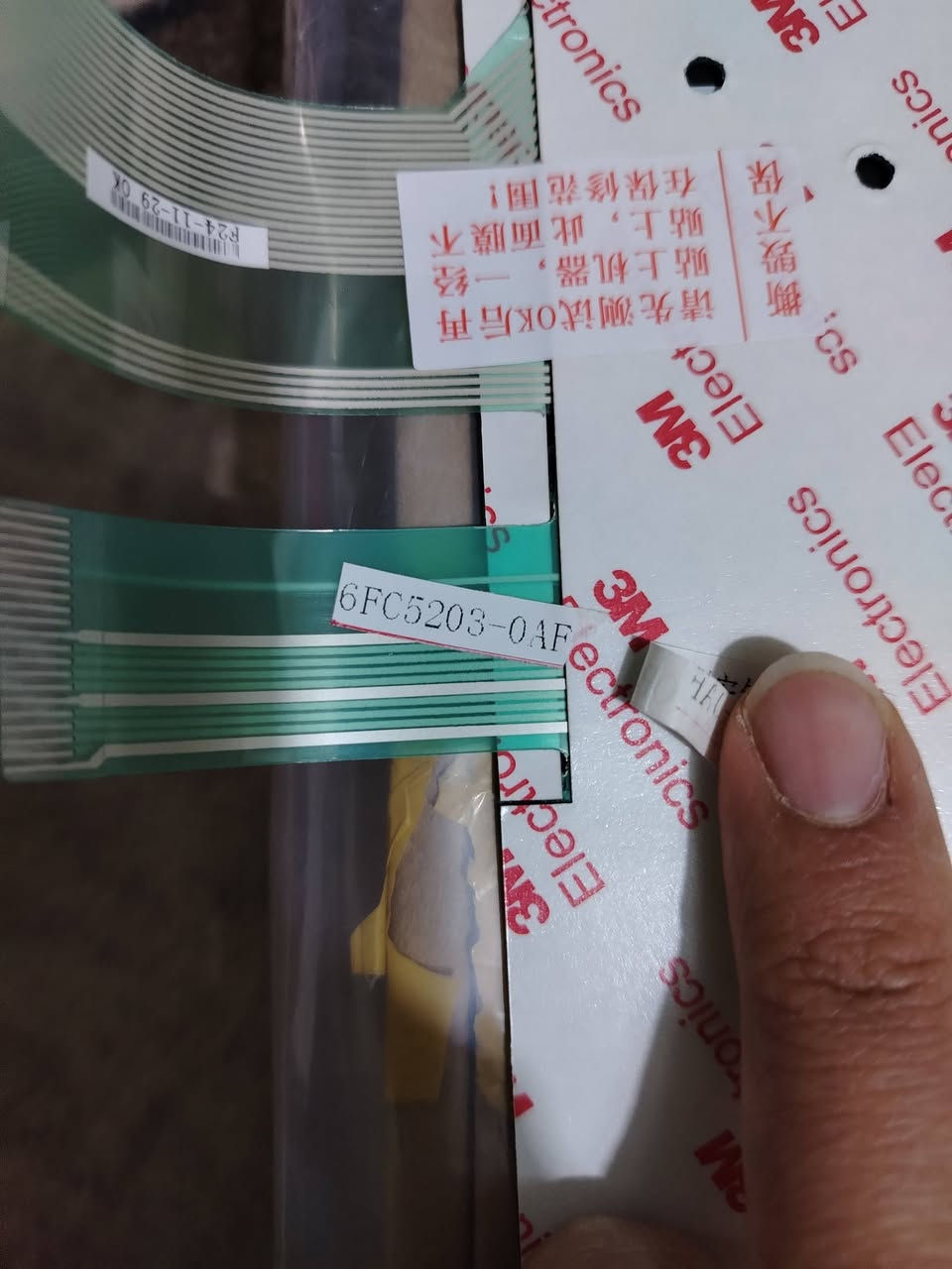 للبيع  كيبورد   (Keypad Membrane) أصلي لشركة Siemens، موديل SINUMERIK OP 10.

الحالة: جديدة  (New) 

رقم القطعة: 6FC5203-0AF00-0AA1 (أصلي مع الملصق).

التوافق: تعمل مع شاشات التحكم بنظام 810D و 840D.

السعر: 50,000 دينار عراقي (قفل)

متوفر توصيل لكل العراق 🌹


**إذا كنت صاحب هذا الإعلان وتريد حذفه لأي سبب، رجاءا أرسل رسالة إلى الدعم الفني**