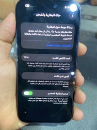 ايفون 14pro لون بنفسجي  ذاكره 128 بطاريه 79 بل مناسبه مغلفه تغليف 17 م...