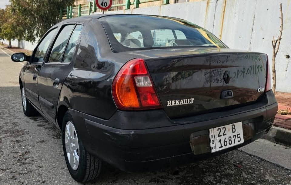 ڕینۆ كلی 2003 گێڕ ئۆتۆماتیک 
گێڕ و مه کینه به شه رت 
سه نه وی تازه تا 2030
تەبرید سارد و گەرم 
جام کارەبایی (دەرگاکانی پێشەوە)
هیتەری جامی دواوە 

سعر : داوای بکە لە کۆمێنت ڕاستەوخۆ بۆت دێت 🤖 

سەنەوی به ناوی خۆمه وه یه
 له سلێمانی یه سه یاره که

ژماره ی خاوه ن ئوتوموبيل

***********
