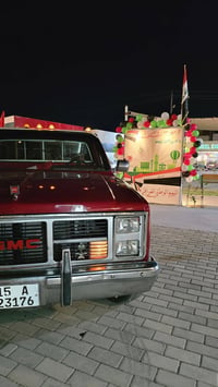 محرك مكفول • كير اوتو • شاصي مكفول