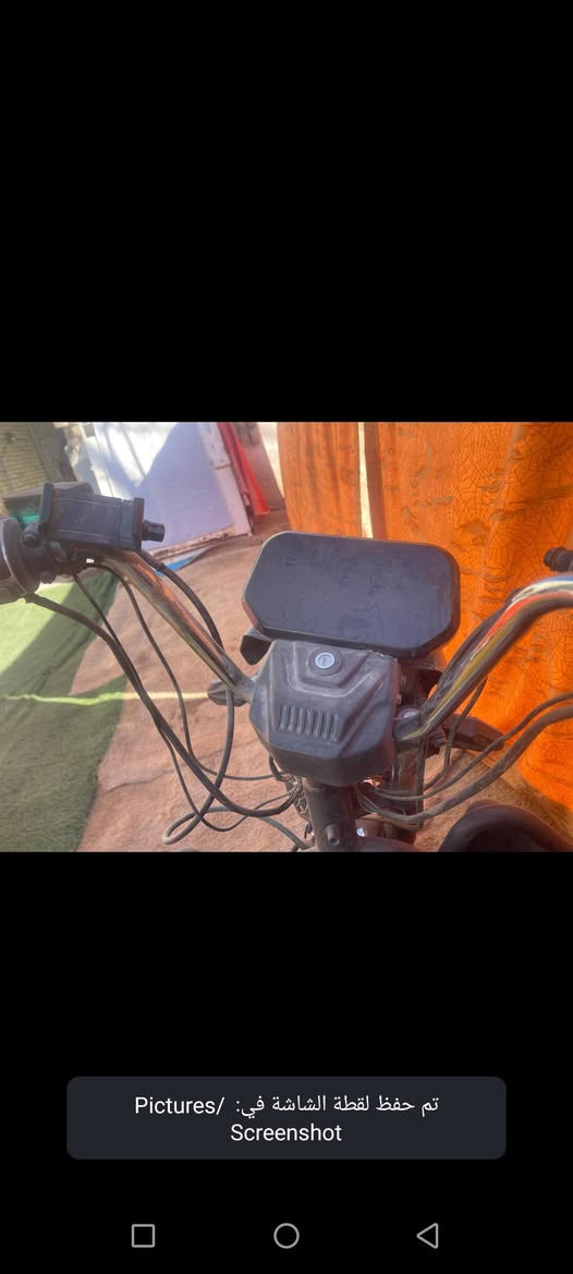 سلام عليكم دراجه شحن هارلي كلشي ما بيهه وياهه شاحنه دبل اشاره اشابر يمنه يسره البطاريات 80/100 تمشي 99 حقيقي استاند صفح  شاحنه ابلاديه كلوب عالي ناصي العنوان بغداد البياع شرطه الخامسه *********** السعر  500و 50
