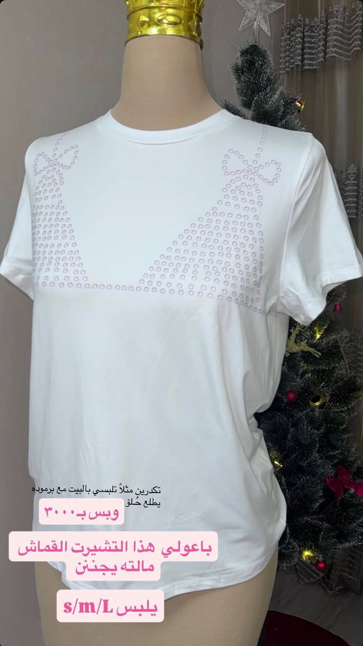 توصيل ٣٠٠٠ جميع محافظات العراق استغلوا العرض


**إذا كنت صاحب هذا الإعلان وتريد حذفه لأي سبب، رجاءا أرسل رسالة إلى الدعم الفني**