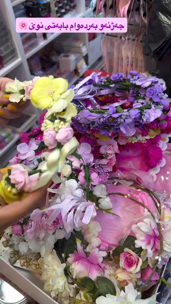 ڕۆسێل بەردەوام نوێ 🌸 بەردەوام جوانترین هەڵبژاردە بۆمنداڵان 

#kalar #explore #foryou #reels #اکسپلور_اینستاگرام


**إذا كنت صاحب هذا الإعلان وتريد حذفه لأي سبب، رجاءا أرسل رسالة إلى الدعم الفني**