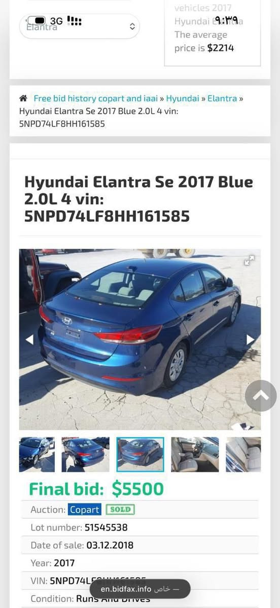 السلام عليكم
للبيع هونداي النترا  (2017)
السعر (115) وبيهه مجال 
وارد امريكي اللون نيلي موصفات (Se)  تدفئه تبريد خير من الله شاشه وتحكم ستيرن وكروز سرعه مودات قيادة 
1-Normal
2-Eco
3-Sport
صور الحادث مرفقه والسونار  موقع السياره بغداد الدوره 
ممتواجد عل فيس فقط سيمكارت واتساب (***********)
