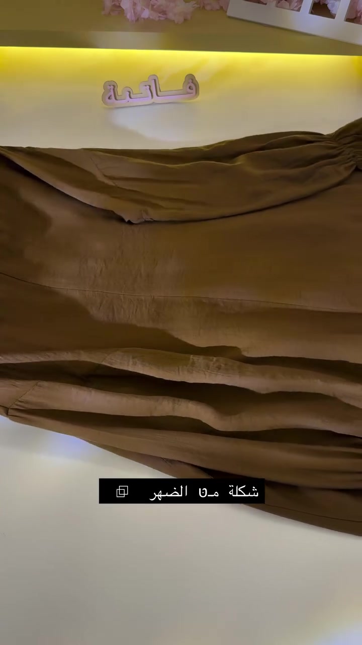 ازياء فاتنة
قميص كشخة حصراً مـטּ ماركة فاتنة 
موديلات فاتنة… ماتتفوت 
حصراً من ماركة فاتنة 🤍
• قميص كلوش مكسر ؏ الصدر 
• ⁠الضهر كلوش و مابي كسرات 
• تفصيله مريحة فصال محتشم 
• حواف مدورة لطيفة 
• ⁠طول القميص 85 سم 
• ⁠ ✨
قطعة تبقى وياج سنين وما تبطل موديلها 👌

متوفر حالياً بكمية محدودة
راسلينا خاص واحجزي بسرعة قبل النفاذ 💌

#ازياء_فاتنة⁩⁩
قالب راهي 
___________________________ 
🖊️ االــخـــــــاامــة :- 
“كتان كلكسي ايطالي “ قماش "شبه طايح" ومرن، انسيابي الحركة مريح جداً باللبس خفيف الوزن ومتوسط الثقل في نفس الوقت، مقاوم للشفافية بشكل ممتاز مطفأً (بدون لمعة) مع تموجات نسيجية بارزة مظهره فخم جداً.
___________________________ 
القياسات القياسات 1/2/3/4 

🌱قياس 1):- 
تلبس وزن من 70 الى 80 كــــيـلـو ⚖️ 
يعني يلبس قياس. 40 . 42. 44 

🌱قياس 2 ):- 
تلبس وزن من 80 الى 90 كــــيـلـو ⚖️ 
يعني يلبس قياس. 46. 48 

🌱قياس 3):- 
تلبس وزن من 90 الى 100 كــــيـلـو ⚖️ 
يعني يلبس قياس. 50 . 52 

🌱قياس 4):- 
تلبس وزن من 100 الى 120 كــــيـلـو ⚖️ 
يعني يلبس قياس. 54. 56. 58 

___________________________ 
ســــعـــر  القميص بـــ 45 الفــــﮯ 
مع الشال هدية 🎁 
___________________________ 
للحجز والاستفسار المراسلة ؏ــلى الواتساب :- ***********
***********
