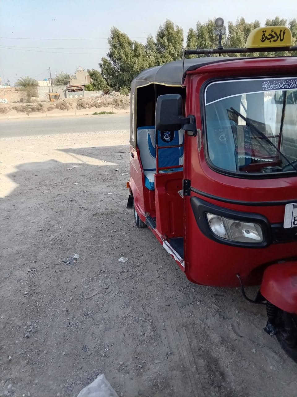 تيفيس نضيفة مديل ١٩لاصبق ولة خياس تكتك محرك جديد لاضربة تخم تيارات تحويل كبل انكليزي ***********
