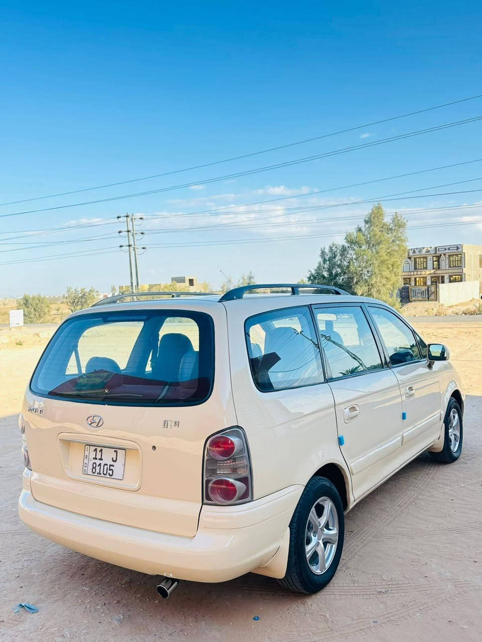 *********** البصرة, العراق
