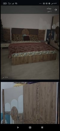 غرفه تركيه • ٥ قطع • مستعجل