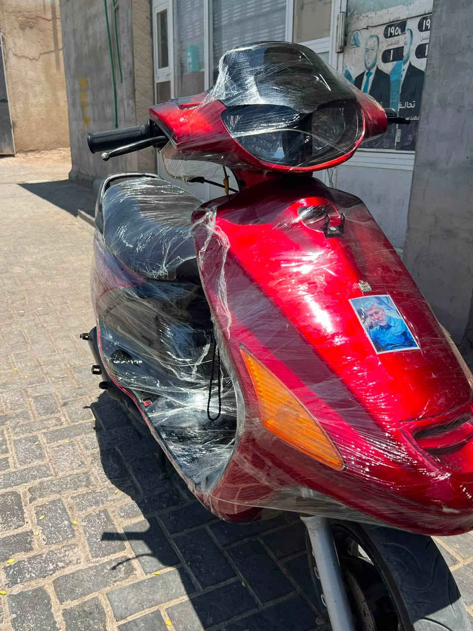 دراجة فراشة للبيع سعرر400 بيها مجال البصرة ابي الخصيب الحي العسكري
سلام عليكم دراجة فراشة للبيع السعر 400 وبيها مجال دراجة جديدة ونظافتها حلوه كهربائيات شغاله باتري جديد لايت شغال اشارات هورن شغال دكة سلف تشتغل زوج تايرات جدد دبلات جدد العنوان البصرة ابي الخصيب الحي العسكري 
للتواصل ***********
