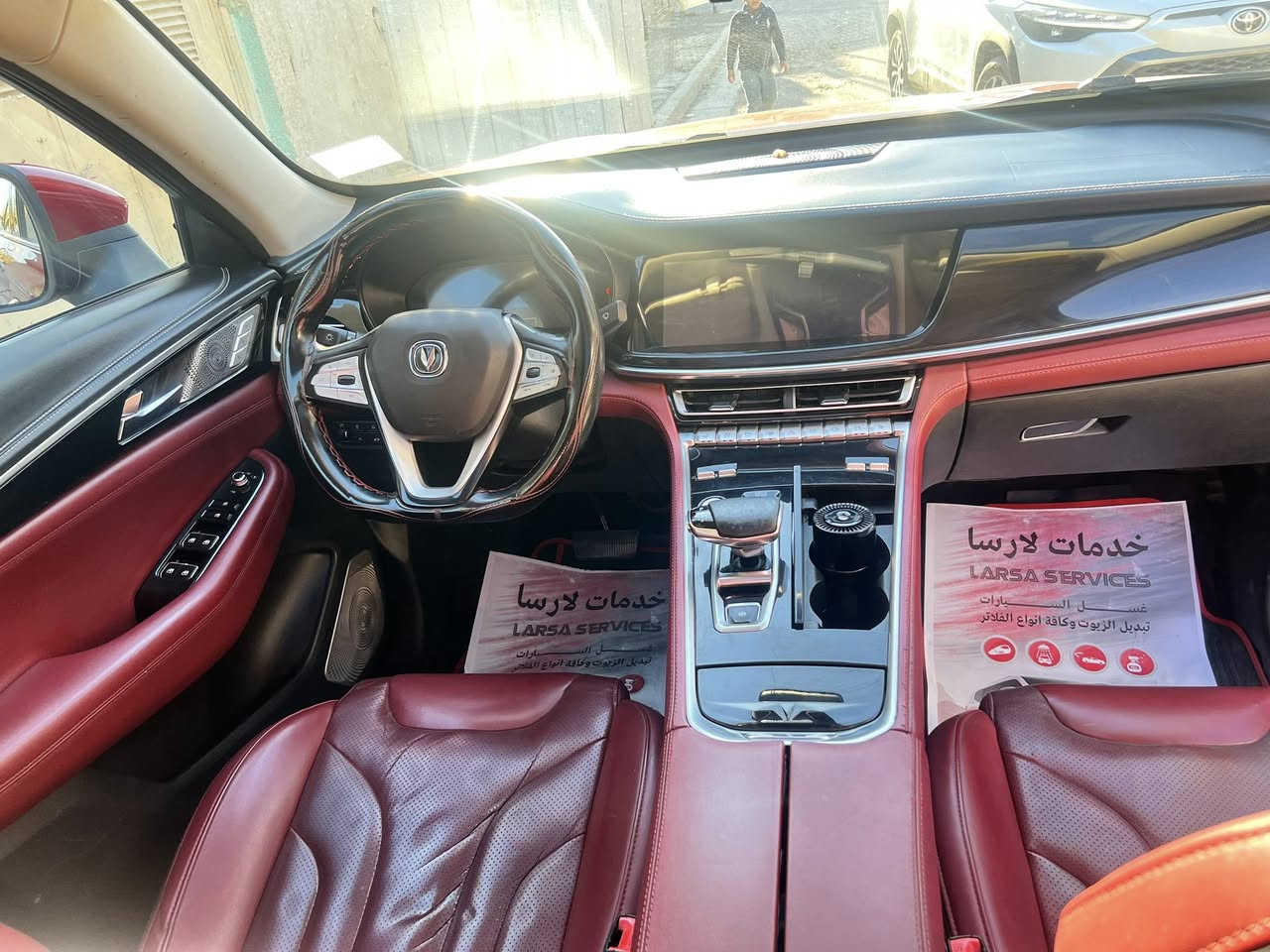 شانجان CS85 2021.  فوووول للاخير
محرك 2000توربو.   ماشية 70km. فقط. 

بسمي تحويل ثاني يوم 

سونار يمك بل منشور.   للاستفسار ***********
