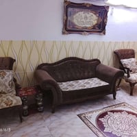 كنب • صالون