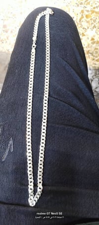 زنجيل فضه • ٨٠/٧٠مم • البصره حيانيه