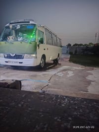 كوستر 2014 كامله سيبايه وكشنات عصام ودرع موجود صدر جديد قبل شهر فاتحه ...