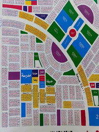 قطعه 200 متر مهندسين قطاع 78 جهه العتبه على مدرسه السعر 95 مليون مع ال...
