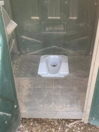 وصل حمامات مريكي في سعر وحده 250الف مكاني بغداد مدينة صدر اتصل واني خا...