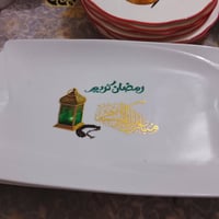 قطعة ديكور • كبير كلش