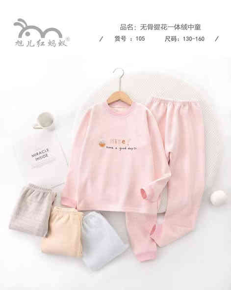 تراك شتوي مبطن بسعر الجمله اسعار كلش مرتبه وموديلات مختلفه يوجد توصيل لجميع المحافظات للحجز والأستفسار واتساب /***********
