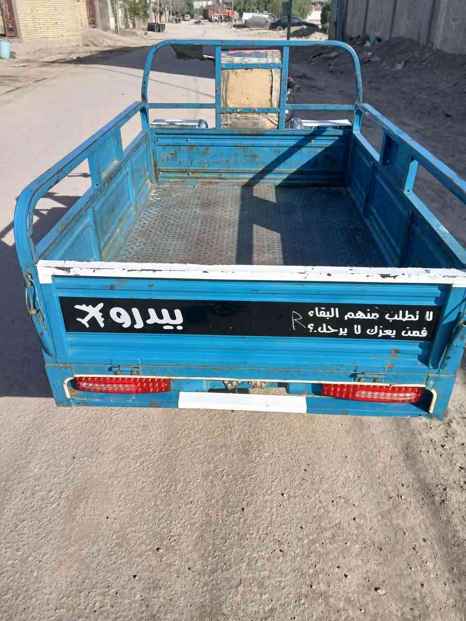 سلام عليكم ستوته البيع مثل ماموجود بصوره مكان بابل قضاء القاسم رقم راعيه ***********
