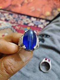 بلور • الياقوت • قديم