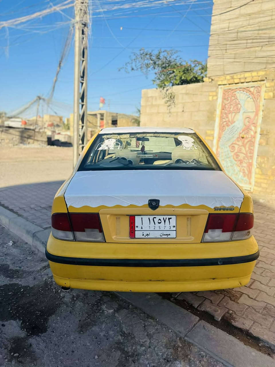 السلام عليكم سياره موديل 11 سمند مكفوله كفاله عامه سنويه 29 🤏مصفره هئيه وغرامه مكينه وكير جديد خير من الله تخم تاير السعر 28🤙 وبيه مجال قليل العنوان میسان قلعه صالح الرقم *********** في مكلف بلنشر👉
