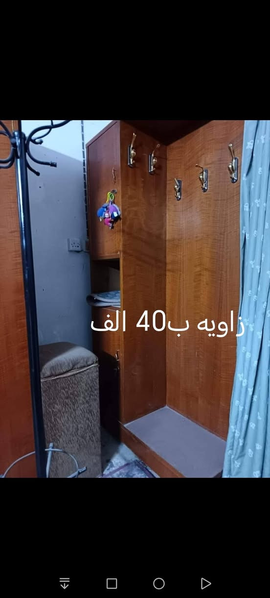 السلام عليكم...
الاتصال والاستفسار فقط على الرقم ماموجودين على الفيس 
دولاب خشبي 3ابواب بدون ملحق ب30الف
مكتبه ب50 الف
قطاركبير على الباتري ب18 الف
قطار وسط على الباتري 10 الف
ميز التلفزيون ب30الف
الكرويتة ب25الف
كنتور حديدي 50الف
ميز تواليت 40الف
طباخ مصري اربع عيون 100الف
جربايةمع دواليب 120 اذابدون دواليب 100
ميزتواليت60 الف
زاوية40 الف
الغراض هذا سعرهن قفل...
العنوان المقداديه... شهربان 
اني فقط مكلف بالنشر منجاوب على الفيس.. اي استفسار اتصال مو مسج على الرقم
***********
ورجاءاً فقط الشراي يتصل على الرقم
