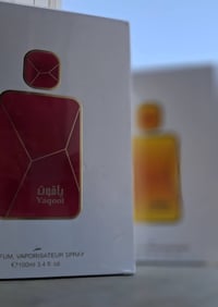 كهرمان • ياقوت • عطور الجاذبية