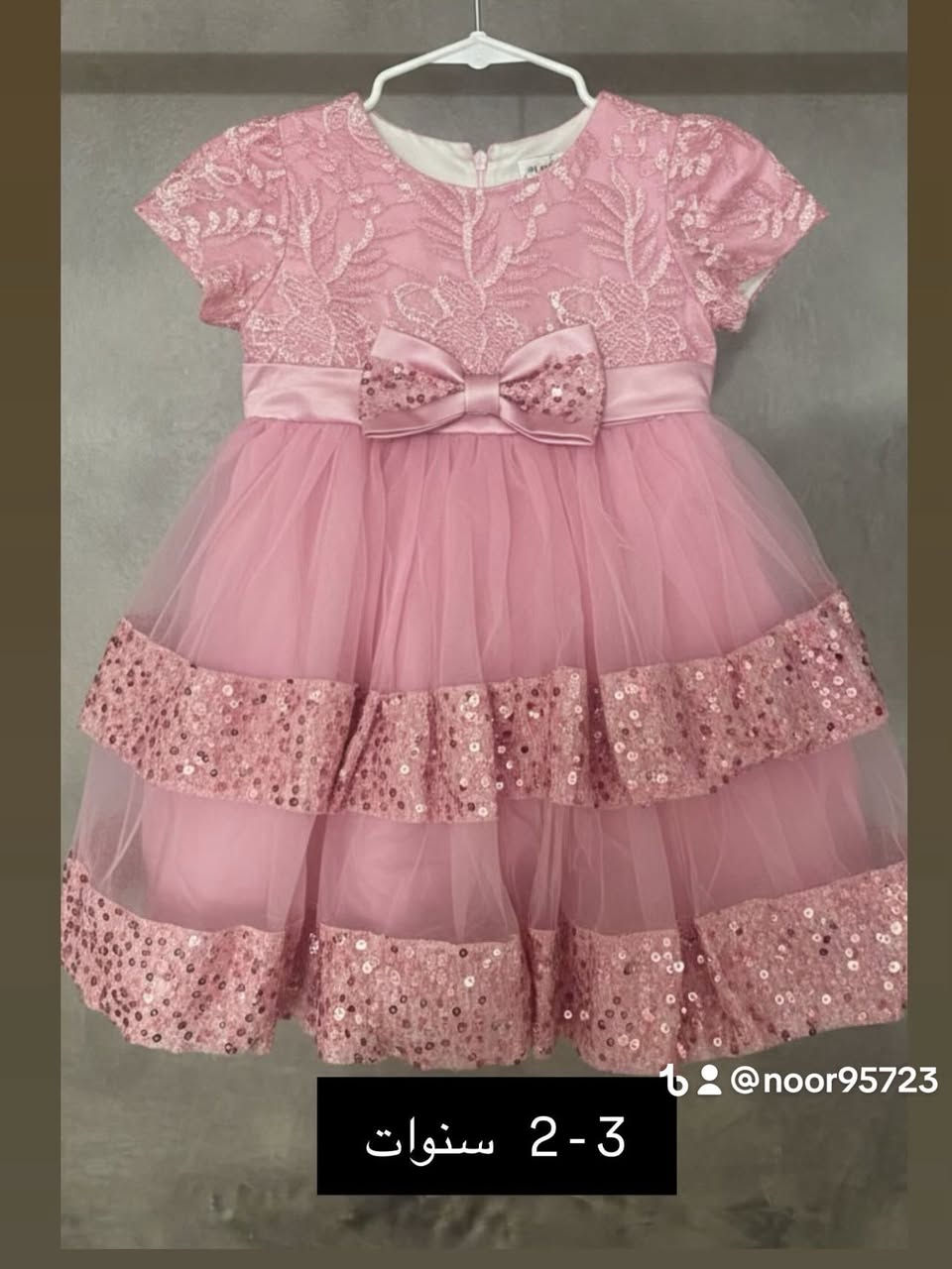 فساتين اطفاال من شي ان سعر  ١٢ الف للقطعه


**إذا كنت صاحب هذا الإعلان وتريد حذفه لأي سبب، رجاءا أرسل رسالة إلى الدعم الفني**