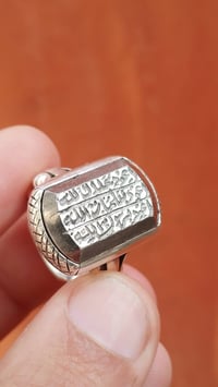 مقاس ٢١ • فضة نقيه • حجر صيني أبيض