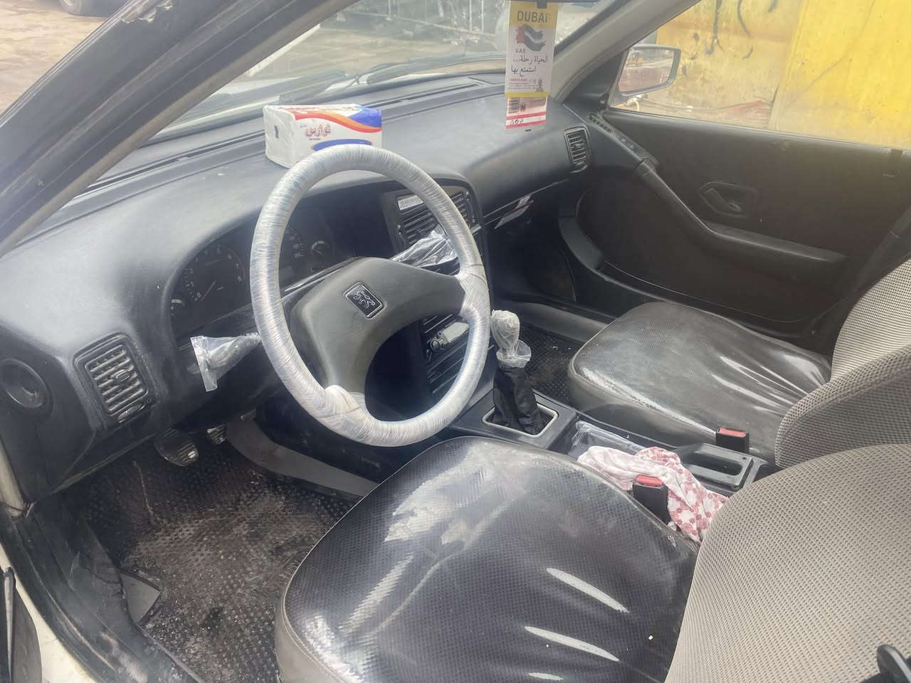 بيجو روا 2009بلادية معمرة دوس فقط كير مكينة كلج كلة جديد عارضهه 32وبيهه مجال عنوان بغداد بلديات ***********
