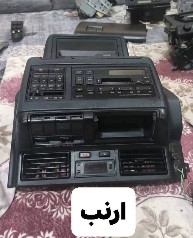#اسعار_مناسبة_لمدة_اسبوع

غراض بطه مارك شيزر مارك كصيف ارنب هارتوب جنون راس الثور 

العنوان ميسان العماره حي الصناعي

متوفر توصيل جميع المحافضات

*********** واتساب موجود 
***********
