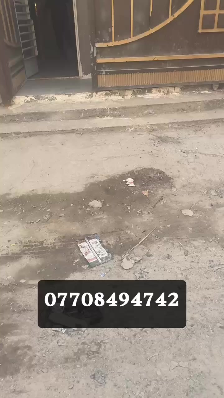 مشتمل 50 متر طابق واحد   كامل خدمات  ماء كهرباء مجاري تبليط  سعر مناسب العنوان بغداد سويب  گاع حجي عماد 
***********
