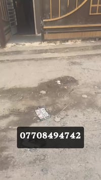 مشتمل 50 متر طابق واحد   كامل خدمات  ماء كهرباء مجاري تبليط  سعر مناسب...