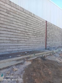 خلفه بناء بلوك 07830357557*07515612067