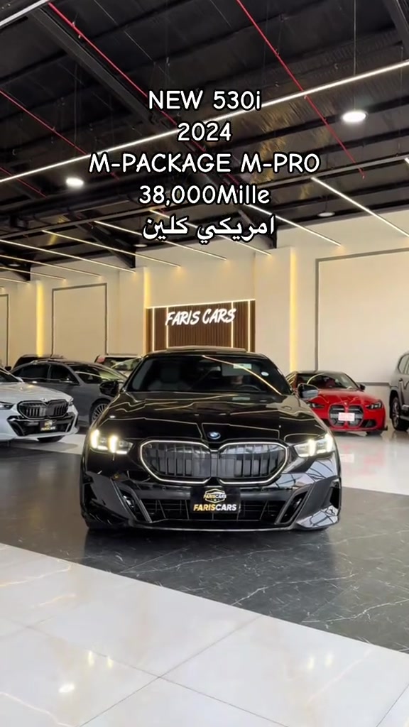 #fariscarserbil #ماشاء_الله #foryou #erbil #bmw 


**إذا كنت صاحب هذا الإعلان وتريد حذفه لأي سبب، رجاءا أرسل رسالة إلى الدعم الفني**