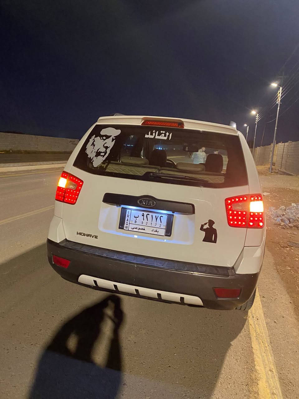 سلام عليكم كيا موهافي للبيع خليجي فول مواصفات بيها باب السايق صبغ أثر شخوط وربع من البنيد باقي السيارة كفالة ماشيه 250 مكينة مكفولة عارضهة 135 بيها مجال قليل رقم الهاتف ***********
